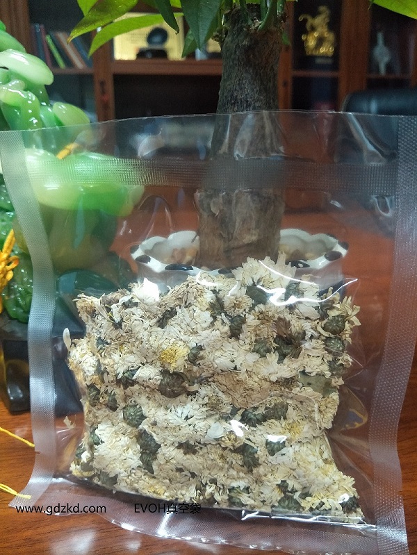 EVOH真空袋，EVO0H高阻隔真空袋，EVOH袋，東莞銘鑫包裝材料制品廠