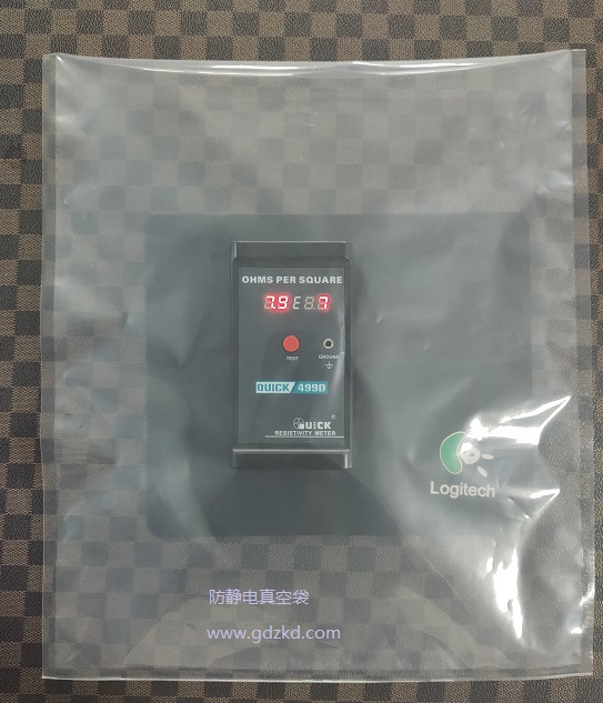 防靜電真空袋|真空袋廠(chǎng)家|真空袋/復(fù)合真空袋/東莞銘鑫包裝材料制片廠(chǎng)